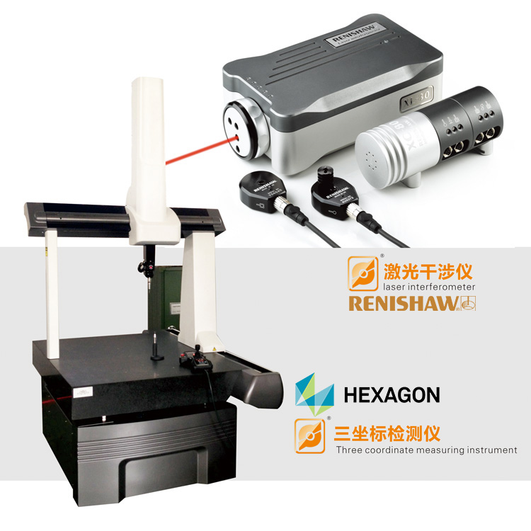 �D13 �������x��������(bi��o)�y���x