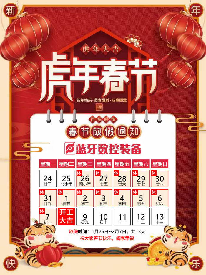 ������ܴ���(ji��)�żٰ���