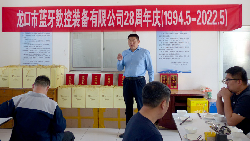 ��˾�I(l��ng)�����o