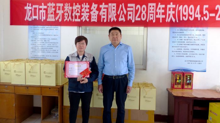 ���I(y��)��(w��)�˱����s�u�Q̖�ī@���ߡ�����Ƽ