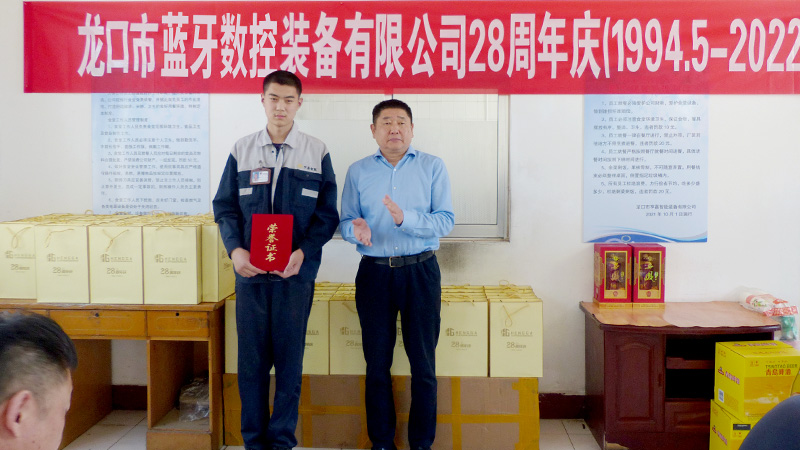 �@�á�������˪����s�u�Q̖�Č�������ꐱ�