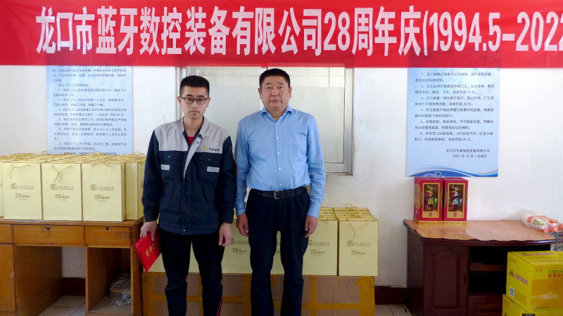 ����(y��u)�㼼�����s�u�Q̖�ī@���ߡ�Ҧ�Ĺ�