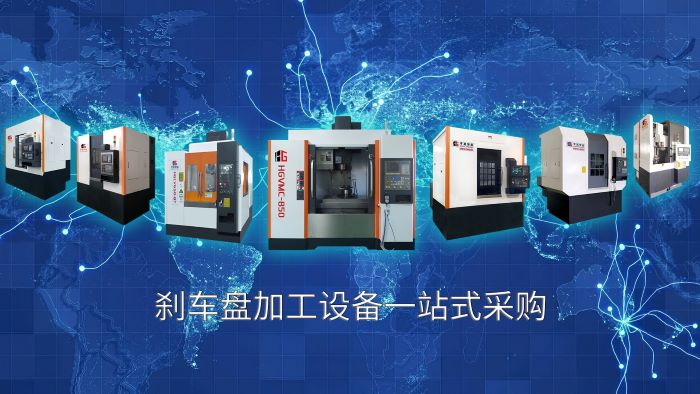 �x܇�P���ÙC��һվʽ��ُ